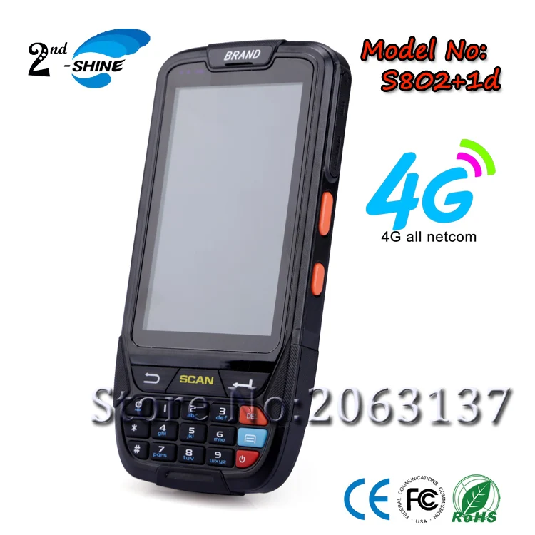 Популярный OEM ручной IP65 1 5 M Drop Wifi Bluetooth Android 1D лазерный надежный сканер штрихкода