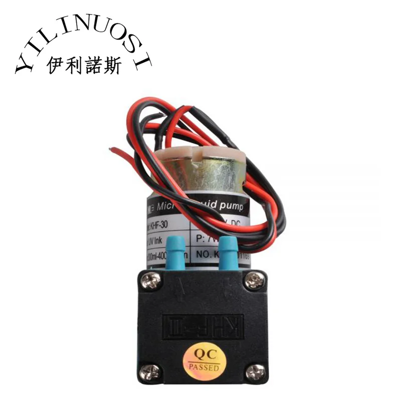 

DC24V Big Ink Pump for Sino-Printers printer spare parts