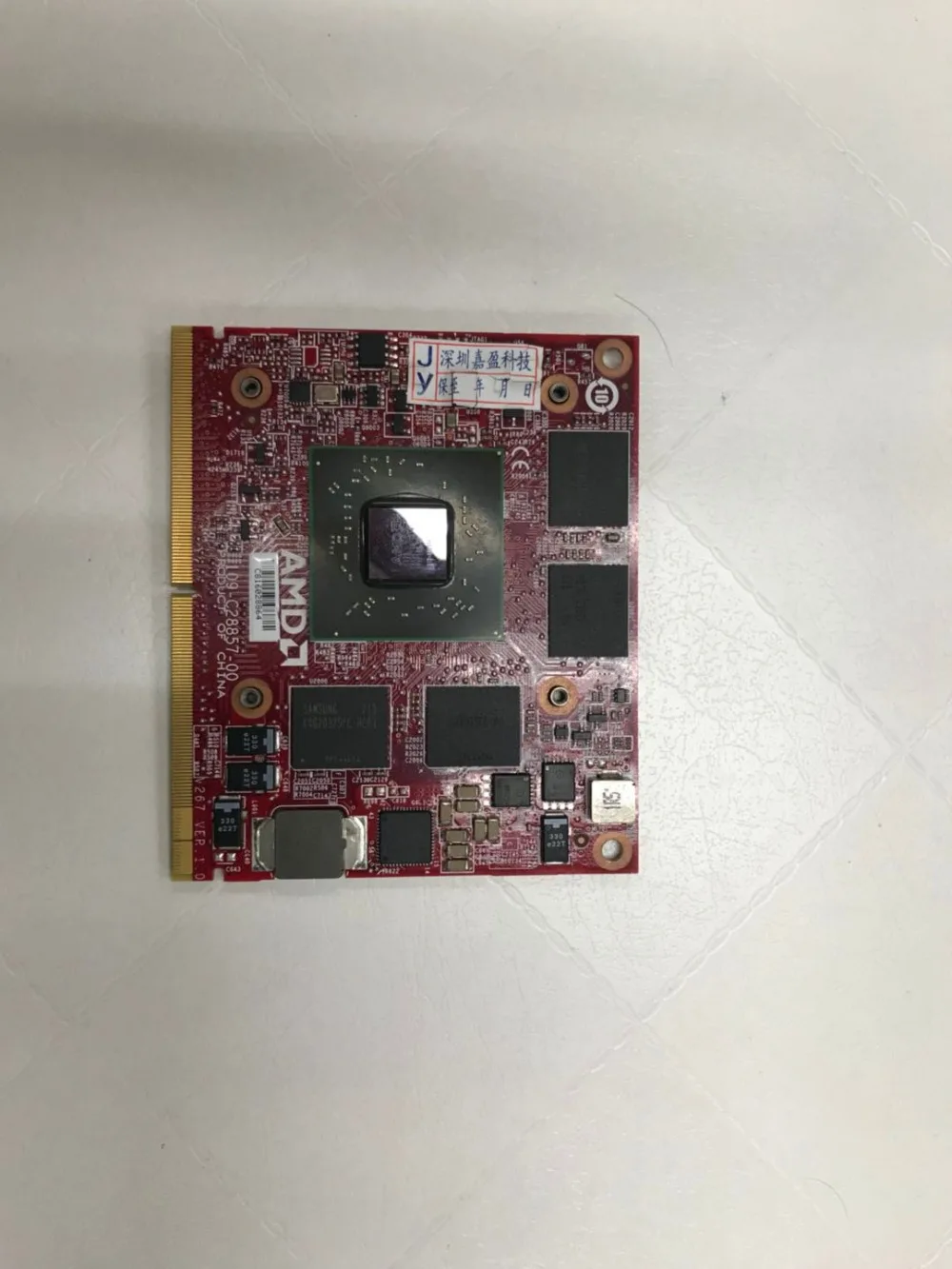 HD7650A 215 0803043 видеокарта для H P HD 7650A MXM 2 ГБ DDR3 GFX Мобильная 671864 002|Материнские платы| |