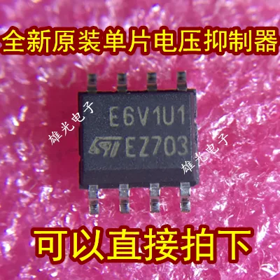 Бесплатная доставка ESDA6V1U1RL E6V1U1 CD4052BM 74HC4052BM HC4052 STC15W408|freeshipping| |