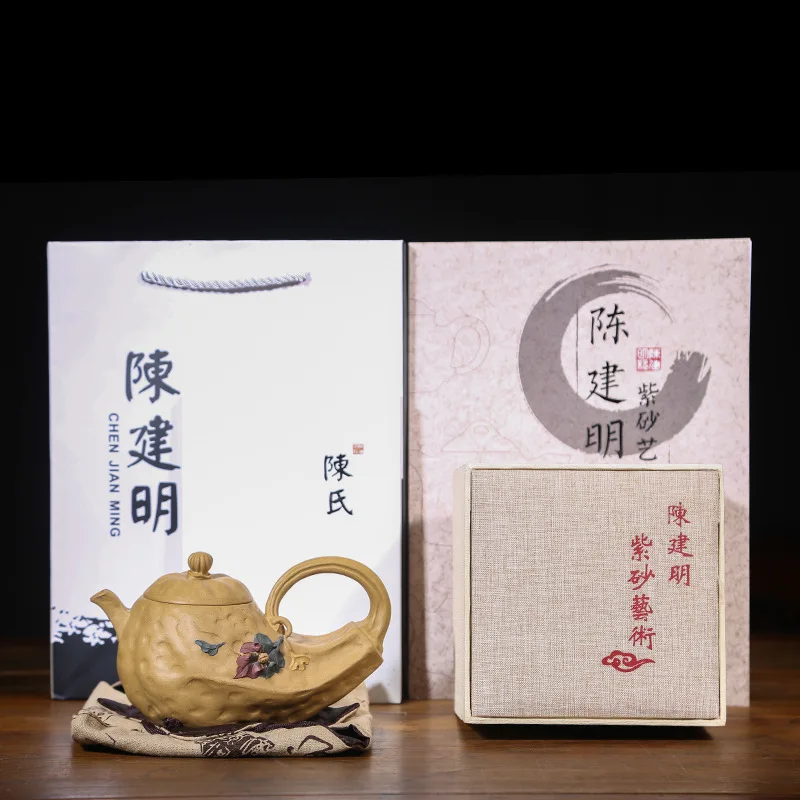 Желтый цвет рекомендуется для агента чайник разведения руды тыквенный горшок