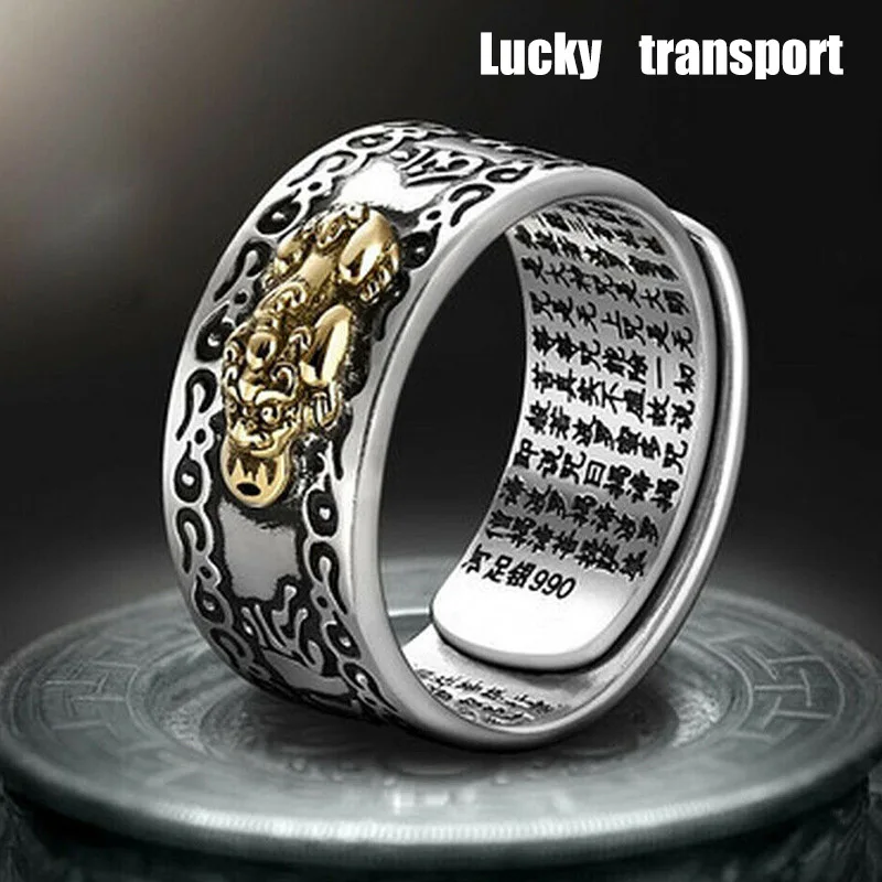 New Men Pixiu Charms Ring Feng Shui Amulet Wealth Lucky Open Adjustable Buddhist Jewelry MV66 | Украшения и аксессуары