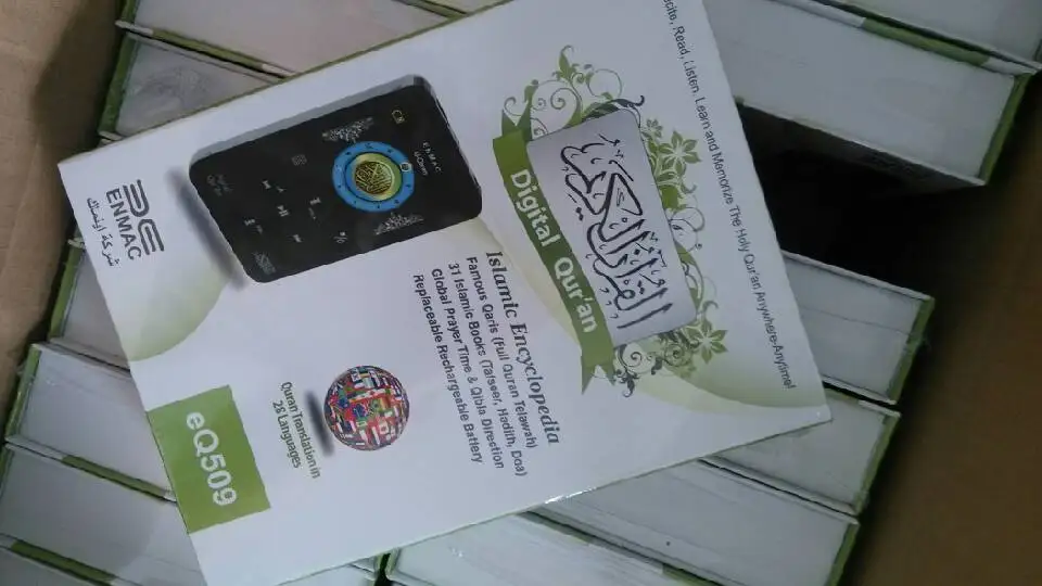 Новое поступление цифровой Коран плеер динамик цветной экран лучший ученик