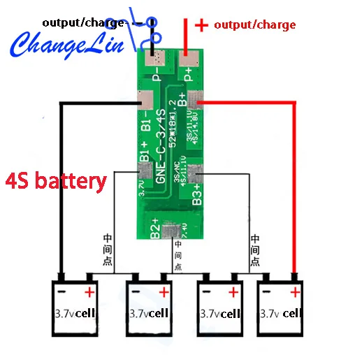 Защитная плата для литиевых батарей 3S литий ионная Lipo Lifepo4 8 А BMS 12 В в зарядное