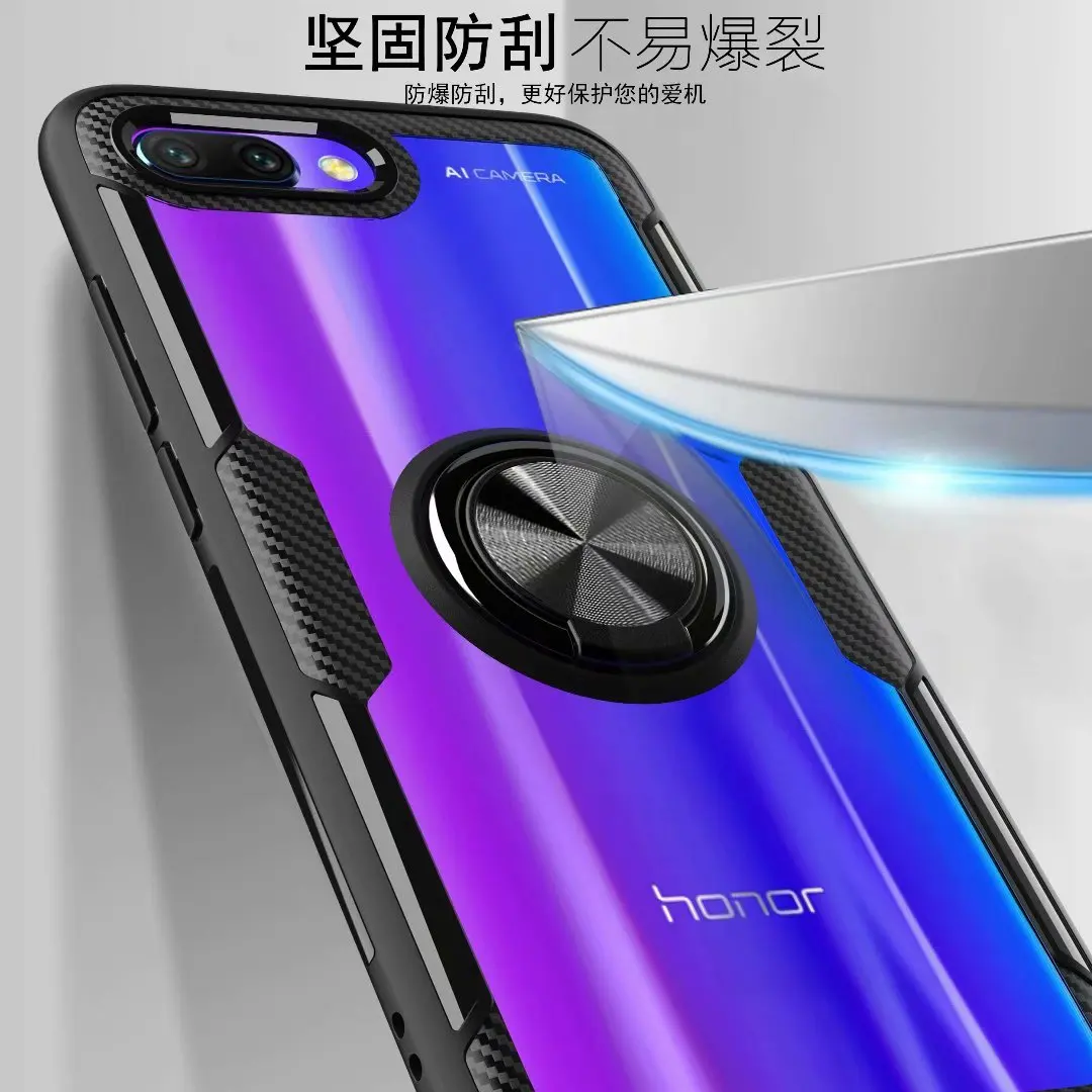 Для huawei honor 10 чехол с кольцом-подставкой, магнит, прозрачный противоударный защитный чехол на заднюю панель для huawei honor 10, оболочка