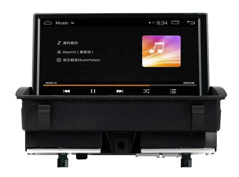 7 дюймовый Android 4.4.4 автомобильный Dvd плеер головное устройство 1 ГБ ОЗУ 16 Гб ПЗУ для
