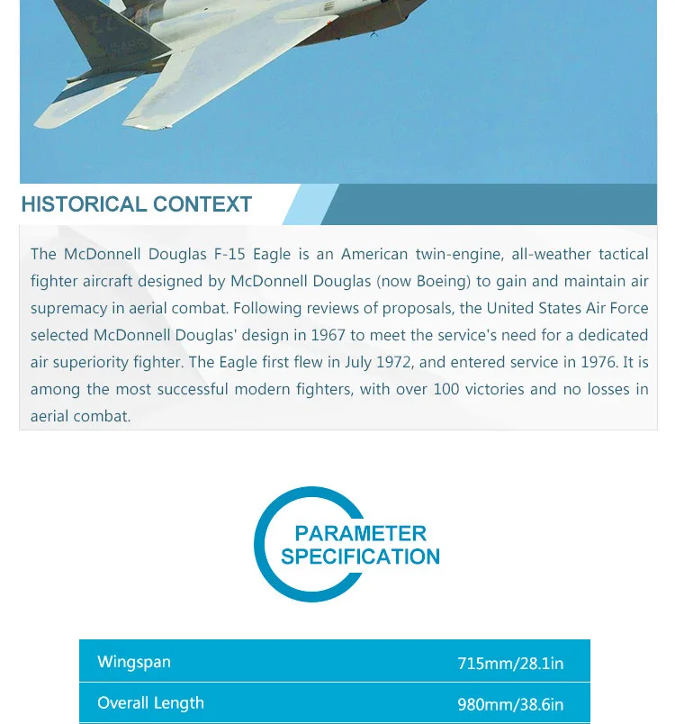 Радиоуправляемый самолет FMS 64 мм F15 F-15 V2 Eagle Ducted Fan EDF Jet Sky Camo 4S масштаб Warbird модель истребителя Хобби Самолет авиация Avion PNP