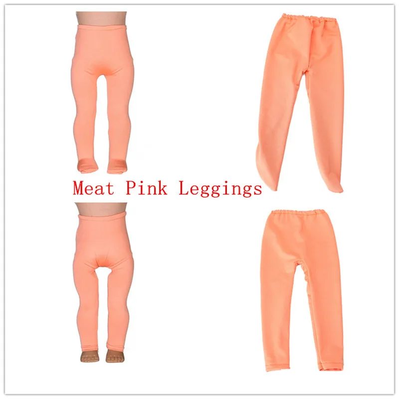 2 цвета оранжевые Леггинсы обтягивающие штаны подходят для куклы 18 дюймов