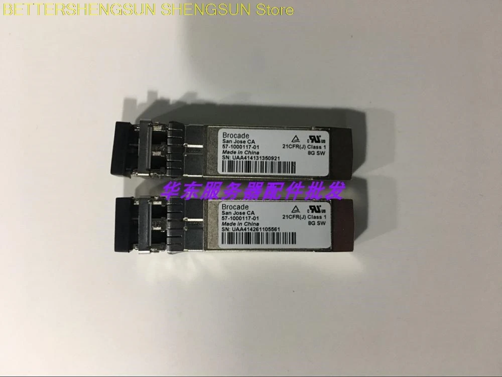 

Многорежимный модуль памяти EMC DS300B 57-1000117-01 8G