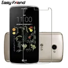 Защитная пленка для LG K5 LGK5 5,0 дюйма закаленное защитное стекло премиум класса 9H