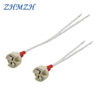 5 шт.лот G5.3 Расширенная Европа основание светильника GU5.3 MR16 держатель лампы круглый разъем 10 см 20 30 керамический патрон для светодиодной лампы