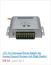 110~ 240V Dc12v 5A Питание Фур система контроля допуска к двери