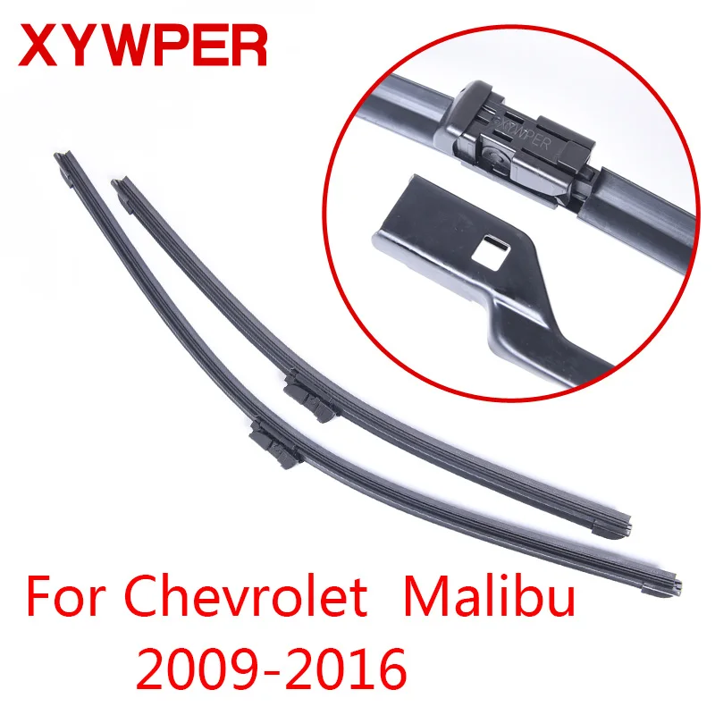Щетки стеклоочистителя XYWPER для Chevrolet Malibu 2009 2010 2011 2012 2013 автомобильные аксессуары мягкие резиновые стеклоочистители