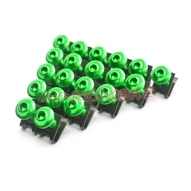 Цветные винты для кожуха мотоцикла обтекателей (упаковка из 10 капсул) BMW S1000RR S1000R