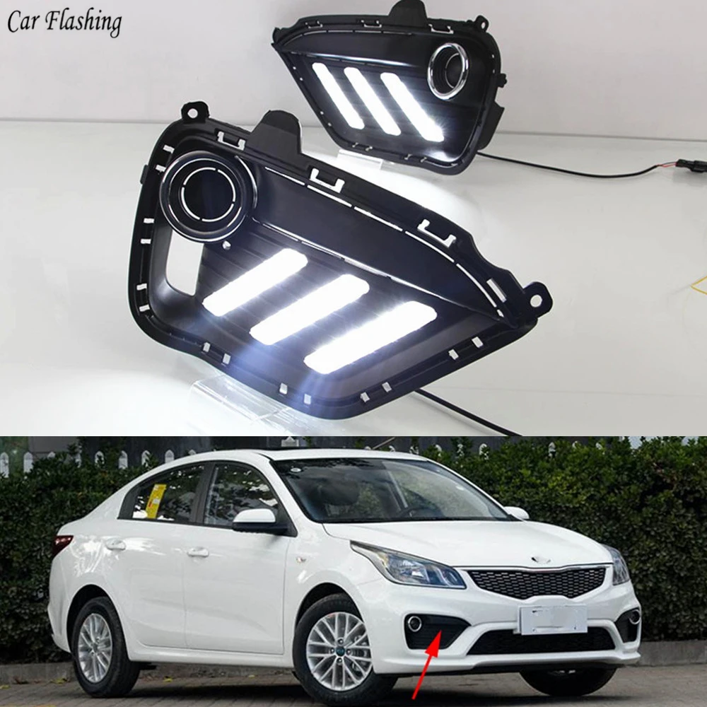 Автомобильных светодиодных фар для укладки волос 2 шт. для KIA K2 Рио светодиодный DRL Габаритные огни 12V Дневной светильник наивысшего качества руководящих светильник дизайн