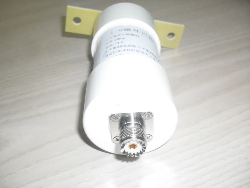 Коротковолновая Любительская антенна Balun 1 56 МГц 1:9 200 Вт balun SSB от 50 Ом до 450