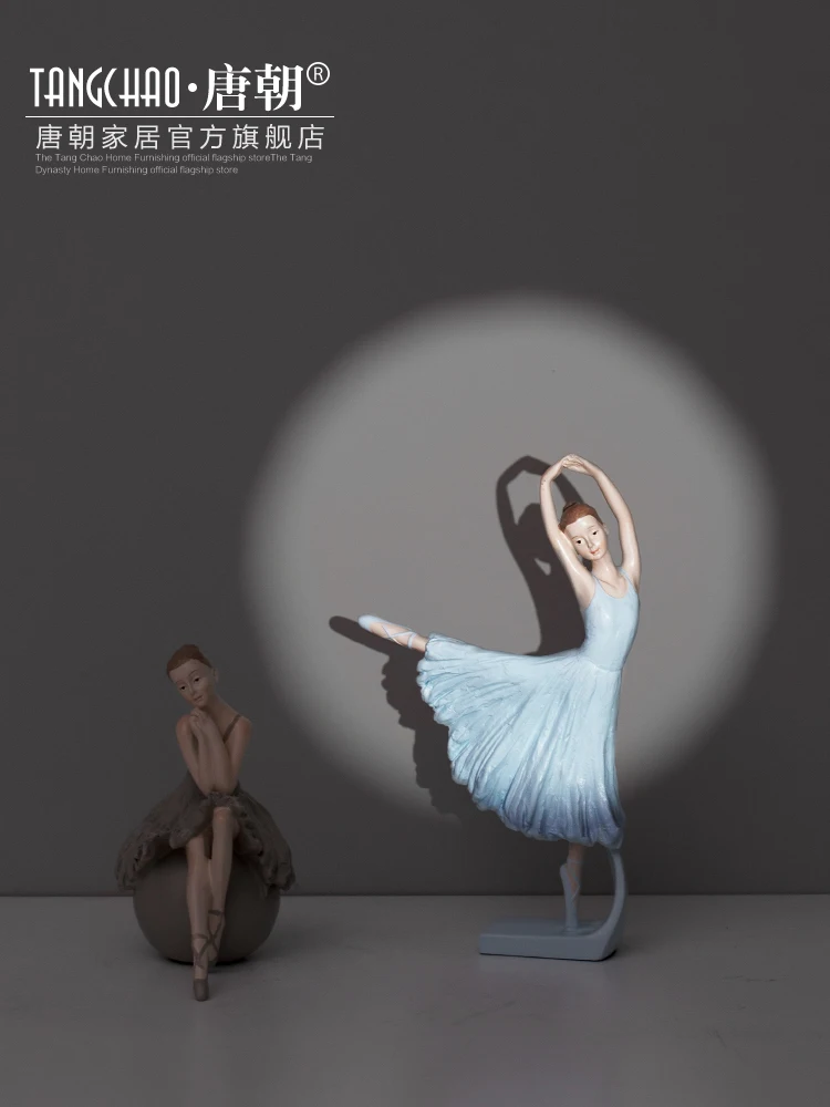 

Modern Simple Ballet Girl Decoration Home Decoration Accessories