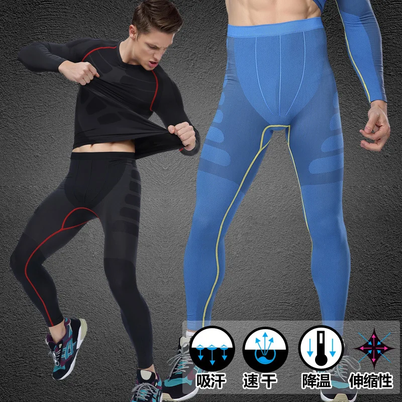 

New style Muscle Mens Athletic Pants with line Outdoor Running Training professional Workout Fitness ropa de correr para