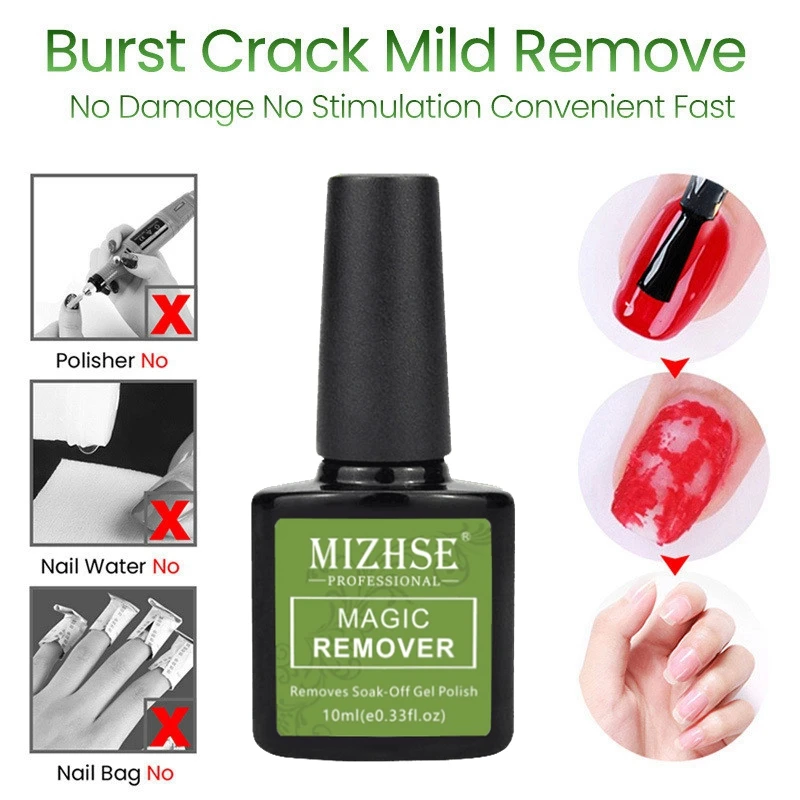 Волшебное удаление УФ гель лака MIZHSE Burst для ногтей средство удаления Magici