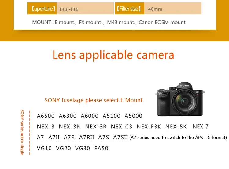 7 ремесленников 25 мм/F1.8 Prime объектив для всех sony E крепление/Canon EOS-M Одиночная серия крепление/Fuji FX крепление/Olympus M43 крепление