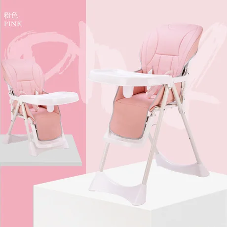Детский стульчик для кормления партиями по para bebe переносное детское кресло silla