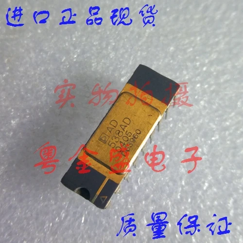 

Бесплатная доставка AD538AD AD538A AD538 AD538BD