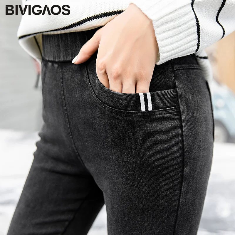 BIVIGAOS осень новые Мода и досуг женские s узкие джинсы скинни леггинсы передний