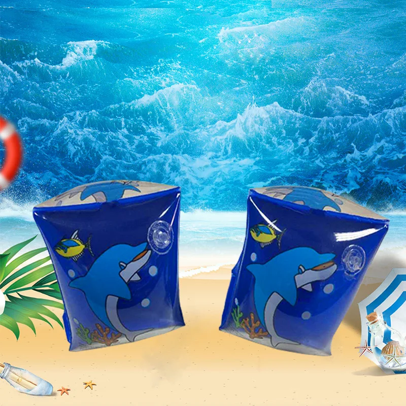 Поплавок на руку надувные летние аксессуары для пляжа детский бассейн