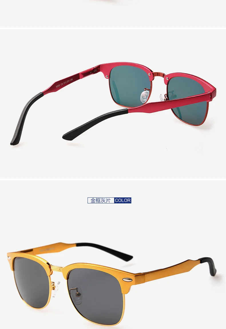 Мужские и женские поляризованные солнцезащитные очки поляризационные в алюминиевой оправе из магниевого