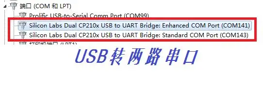 Для CC2530 USB Dongle поддерживает zigbee/802.15.4/6lowpan протокол | Автомобили и мотоциклы