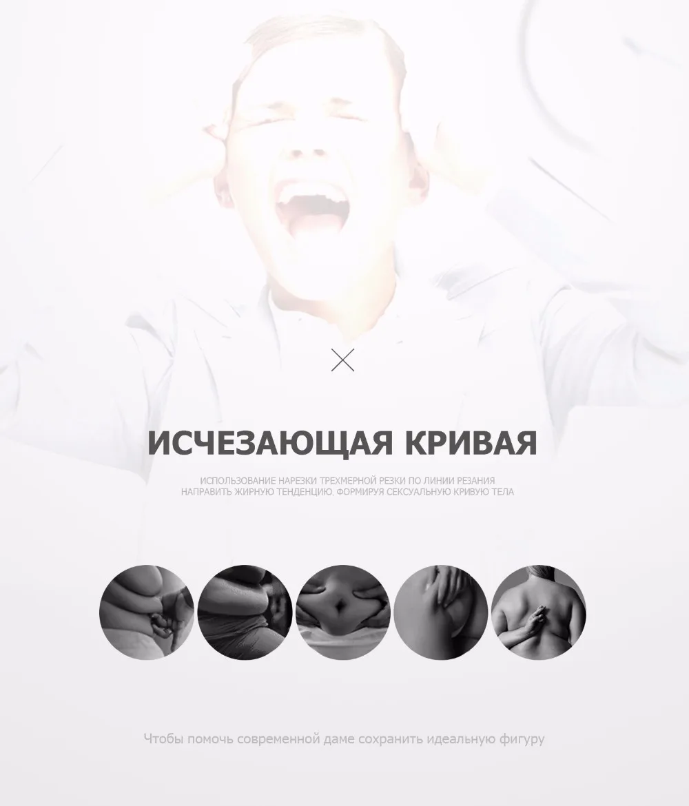 Корсет утягивающее белье пояс для похудения корректирующее белье карсет для похудения корсет женский корсет для похудения корсет для талии