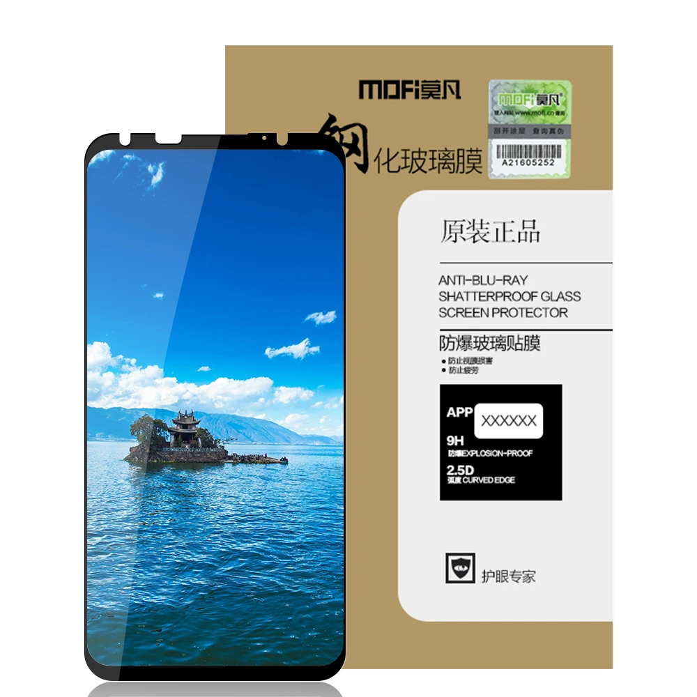 Meizu 16 Glass Mofi Full Cover Tempered Screen Protector Ultra-Thin for 16th Anti-Scratch 2.5D Protective Film | Мобильные телефоны