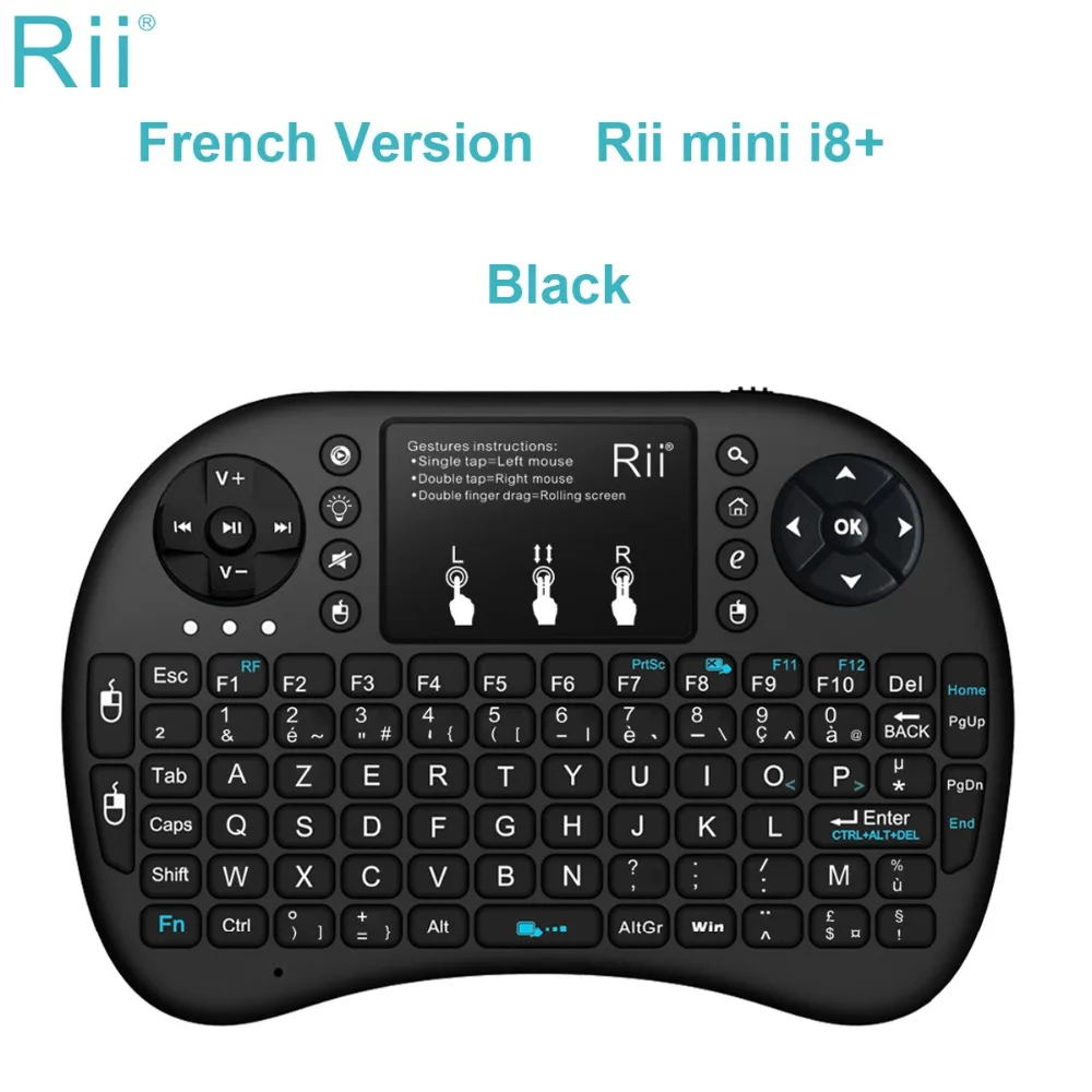 2.4G Rii мини i8 + Беспроводная клавиатура с тачпадоми подсветкой (ФРАНЦУЗСКАЯ