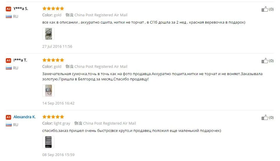 Новая модная женская сумка на молнии из искусственной кожи, женские сумки-мессенджеры, брендовые дизайнерские сумки через плечо, женские сумки на плечо