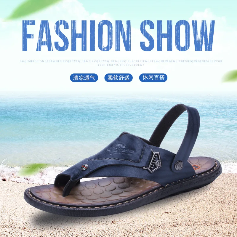 2018 Men Sandals Beach Brand Casual Shoes Leather Sneakers Slippers Flip Flops Summer | Обувь