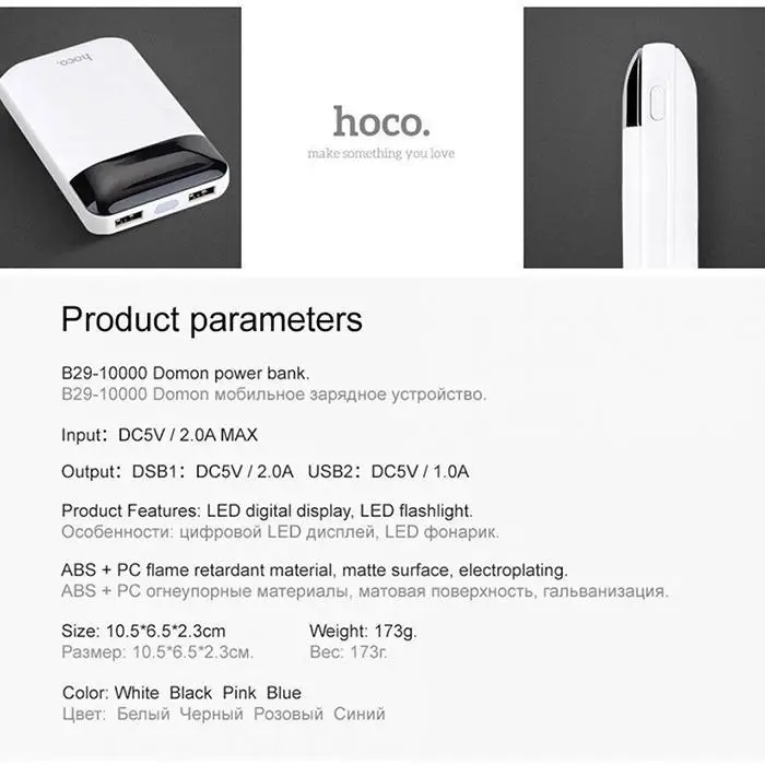 10000 мАч Мини банк питания Внешний аккумулятор быстрой зарядки Банк портативное