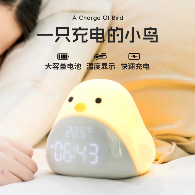 Новинка будильник восход и закат имитация естественных звуков светильник для