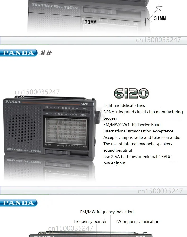 PANDA 6120 12-диапазонный радио FM/MW/SW автоматический поиск таймер переключатель машина Карманный внешний вид супер компактный переноска