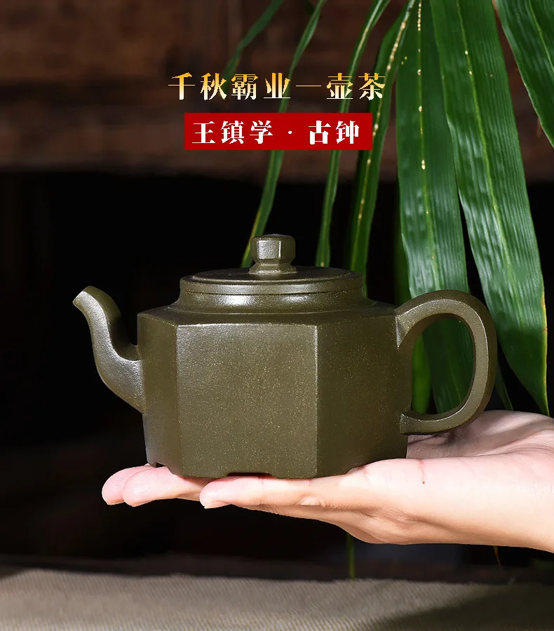 Yixing НЕОБРАБОТАННАЯ руда темно-красный эмалированный керамический чайник источник производитель поколение волос Wechat бизнес поставка товара