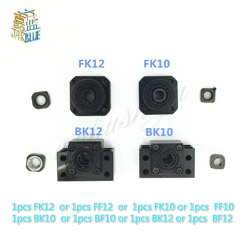 BK10 BF10 BK12 BF12 FK10 FF10 FK12 FF12 фиксированный торцевой подшипник для седла id 8 мм 10 12 болтов