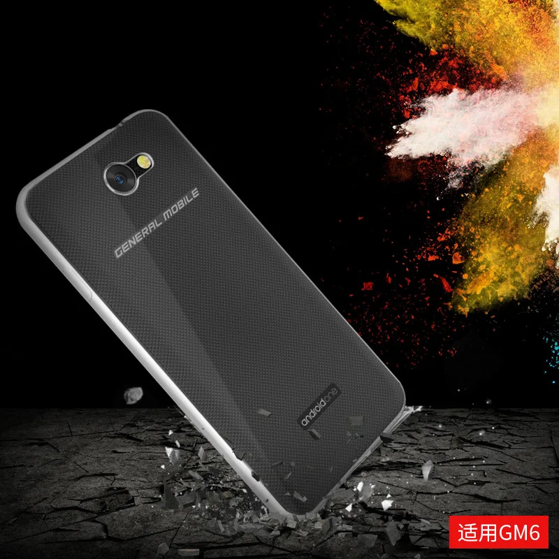 Для General Mobile GM6 GM 6 чехол силиконовый прозрачный чистый противоударный для