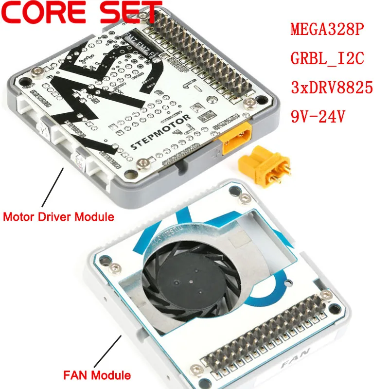 Stepmotor модуль драйвера двигателя для Arduino ESP32 GRBL 12C шаг-двигатель MEGA328P аналогично 12 В DC адаптер и вентилятор опционально M5Stack