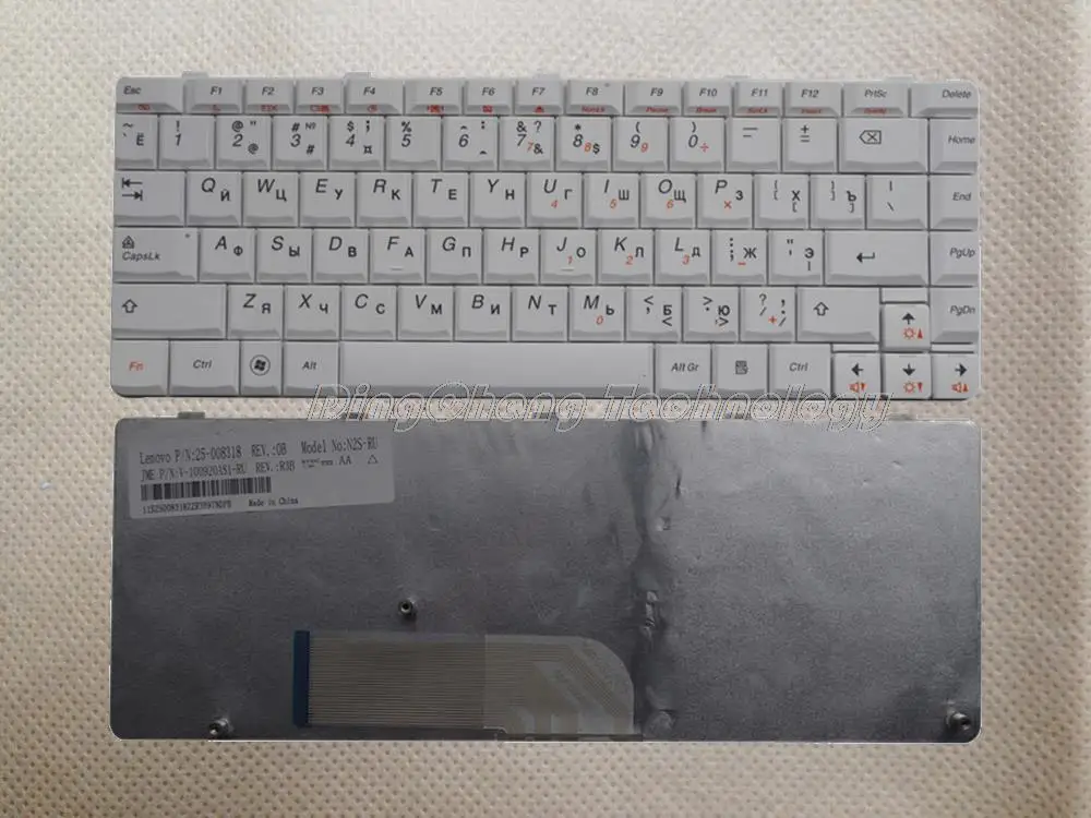 Хорошее Качество Новая черная Русская клавиатура для ноутбука Lenovo Y650A Y650 100%
