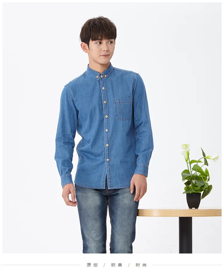 2018 высокое качество мужские ковбойские рубашки с длинным рукавом Мужская