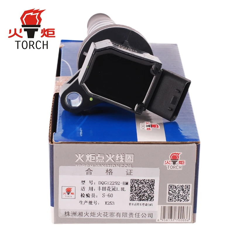 (Фонарь) Катушка зажигания OEM NO:90919 02239/ для Toyota Corolla Celica Chevy Prizm Pontiac Vibe Matrix MR2 Spyder