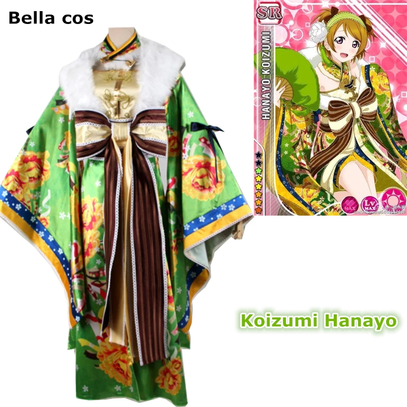 Аниме Lovelive SR Весенний фестиваль Tojo/Маки/Rin Нико/Kotori/Honoka/Eli/Umi карнавальный костюм