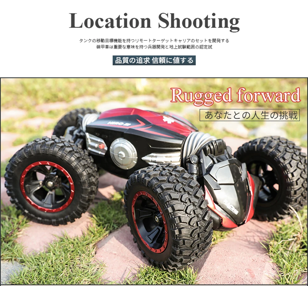 Snaen RC Дрифт автомобиль 4WD модель дистанционного управления 2,4 Ghz скалолазание 4x4 Рок Гусеничный Bigfoot грузовик внедорожник игрушки подарки для мальчиков и девочек