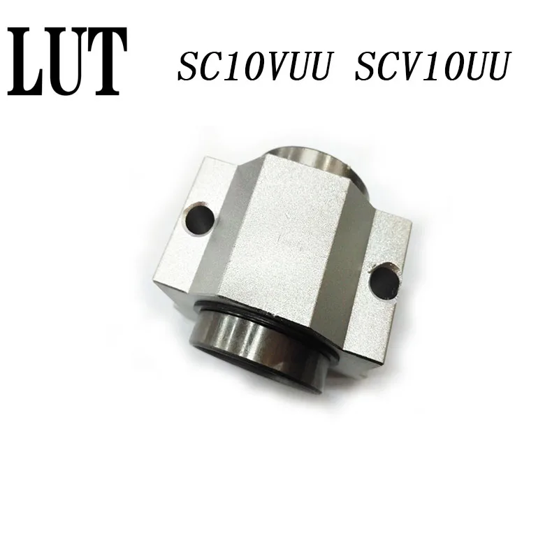 Высокое качество 4 шт. 10 мм Подшипник Втулка SC10V SC10VUU SCV10UU линейный подшипник блок