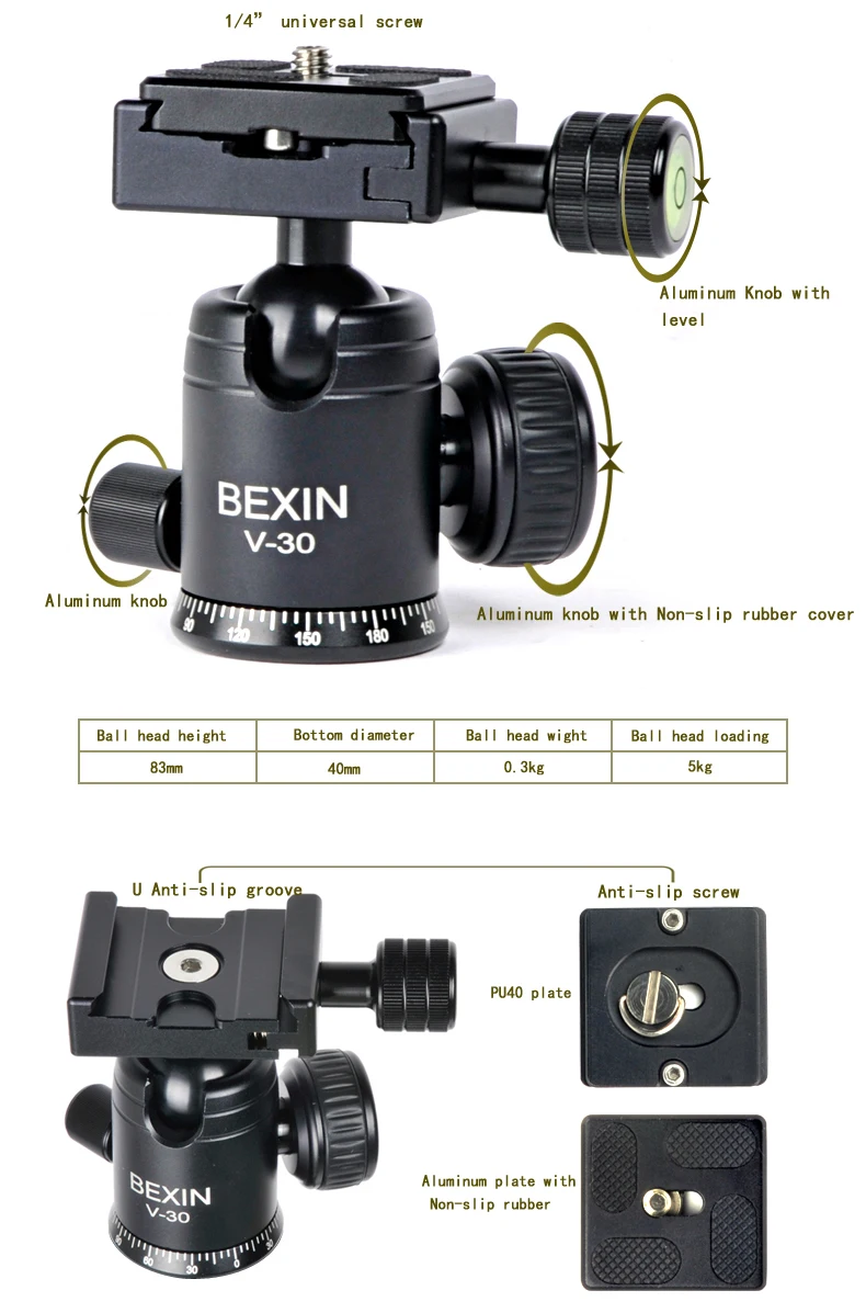 BEXIN MS08+ V-30 настольный мини-штатив портативный для телефона Автоспуск живая камера фотография SLR Малый - Цвет: V-30 only