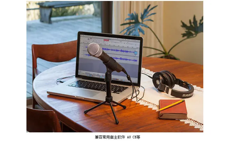 Samson Q2U ручной динамический USB микрофон с XLR и USB I/O высокое качество